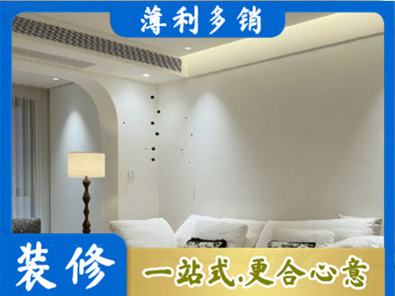 阿拉善本地吊顶装修