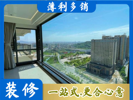阿拉善阳台封窗9.jpg