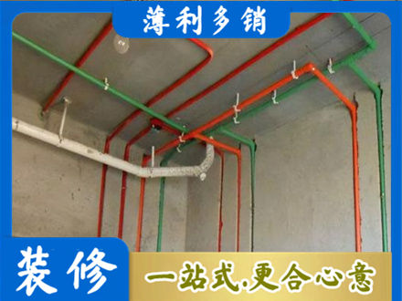 阿拉善水电设计