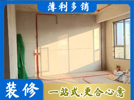 阿拉善水电改造