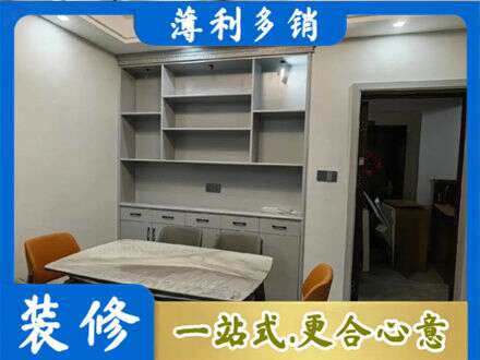 阿拉善定制衣柜鞋柜餐边柜3.jpg
