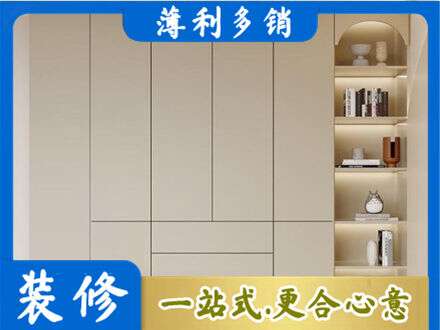 阿拉善鞋柜定制