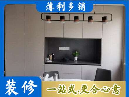 阿拉善定制衣柜鞋柜餐边柜25.jpg