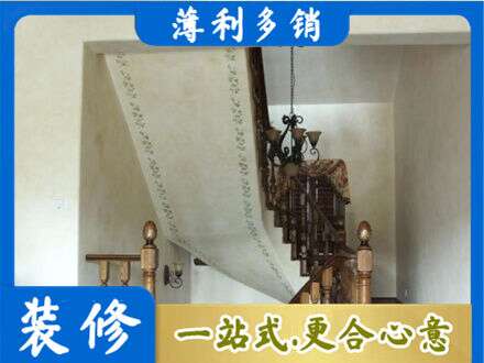 阿拉善专业房屋刷漆
