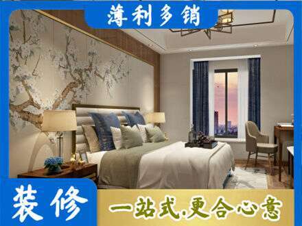 阿拉善主卧刷艺术漆