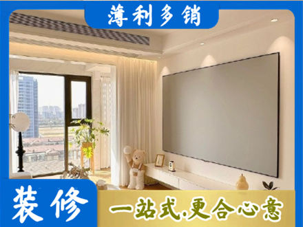 阿拉善正规房屋封窗工程