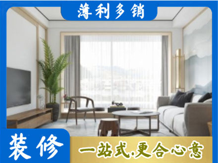 阿拉善阳台装修案例
