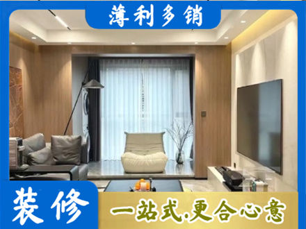 阿拉善专业客厅家具安装