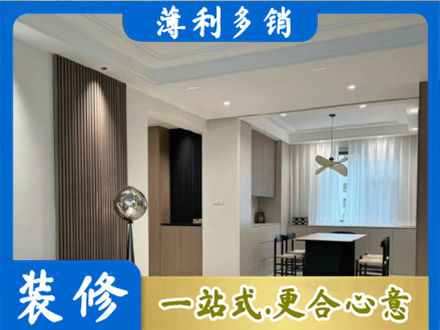 阿拉善本地餐厅家具安装